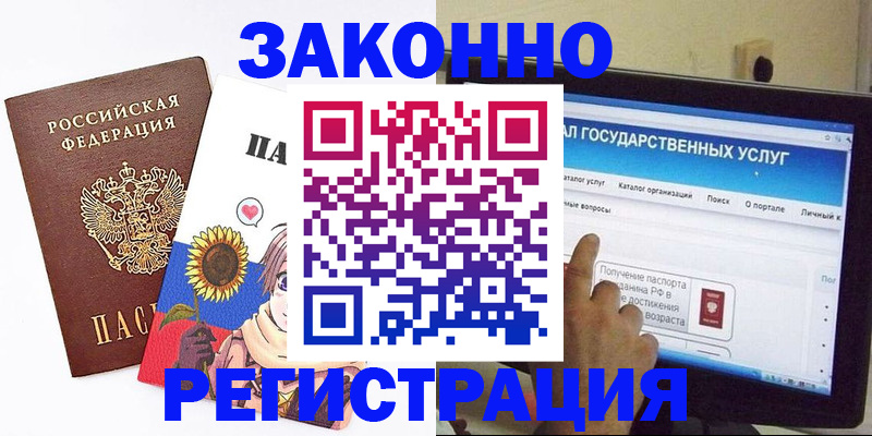 найти адрес прописки в Тульской области